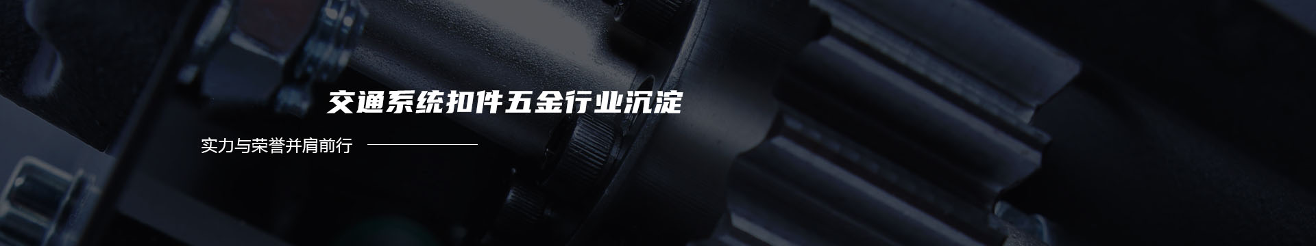 兰州保温管厂家-兰州聚氨酯保温管-螺旋管保温-钢套钢保温管-架空保温管-聚氨酯直埋保温管-兰州通源保温材料有限公司banner