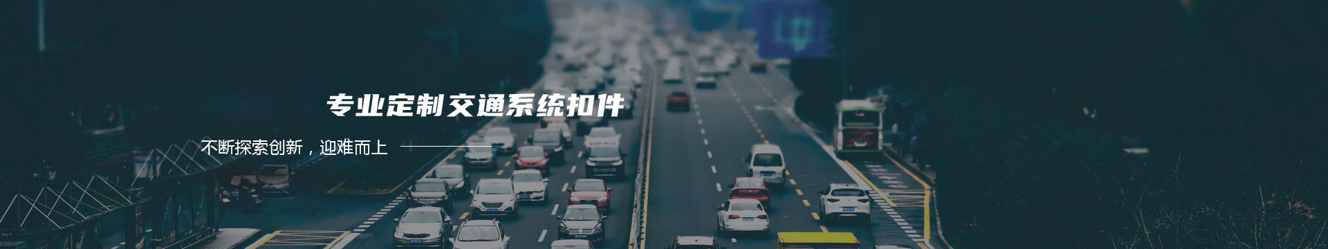 兰州保温管厂家-兰州聚氨酯保温管-螺旋管保温-钢套钢保温管-架空保温管-聚氨酯直埋保温管-兰州通源保温材料有限公司banner